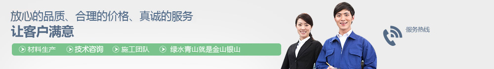 測土配方施肥儀簡介